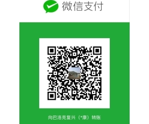 🎉关于 论坛 2026-2027年 服务器赞助活动通知