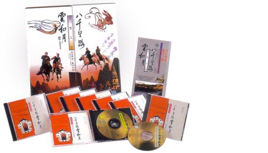 未命名.JPG