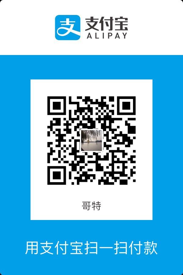 支付宝.jpg