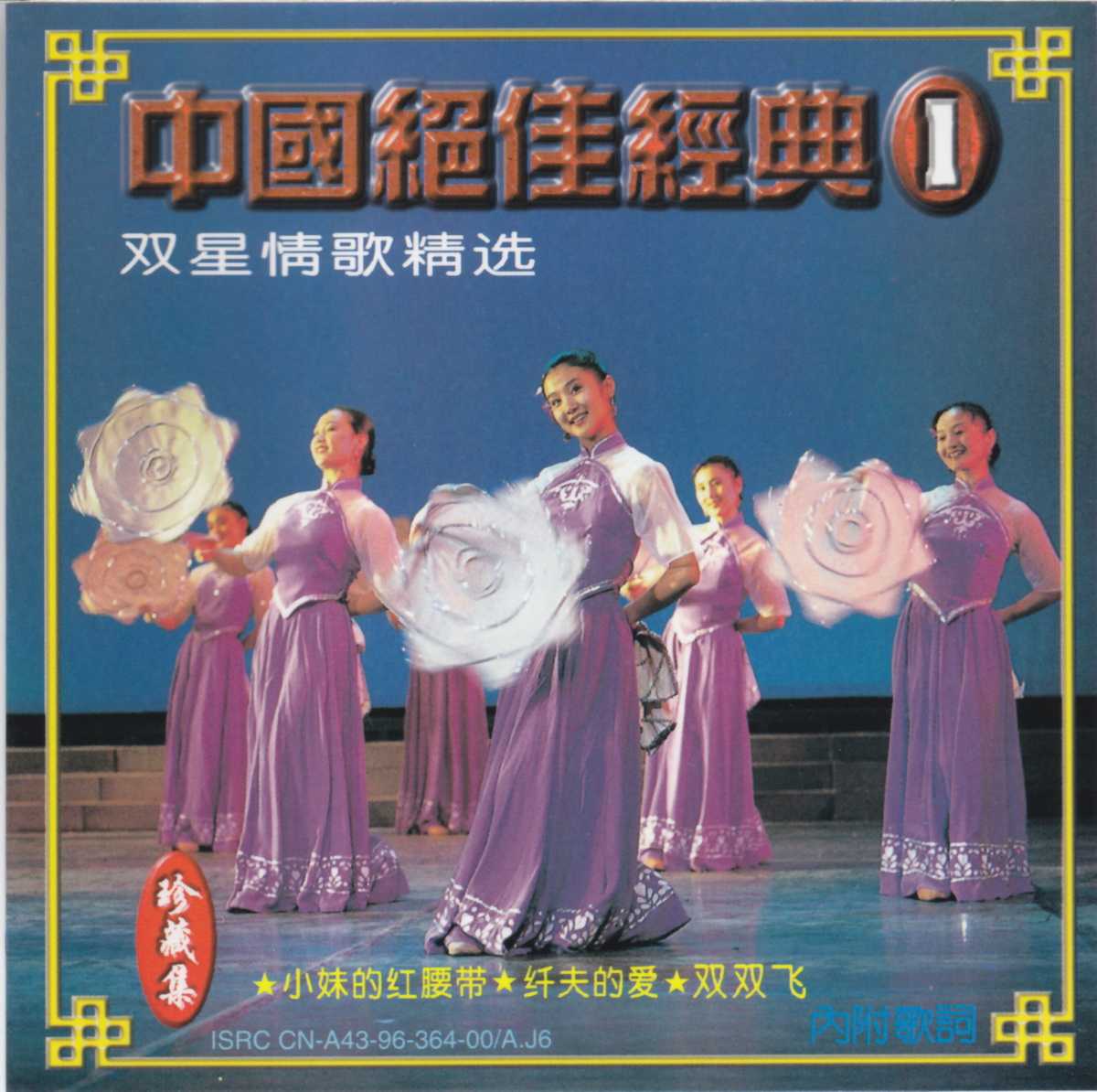 COVER.jpg
