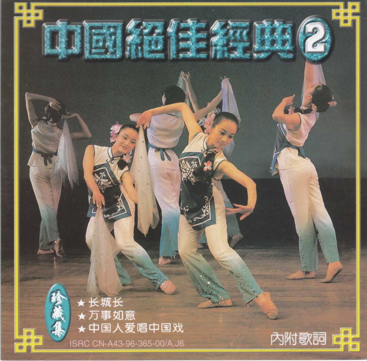 COVER.jpg
