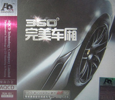 2016618175335_29773_212944e6fxkoowi306o1ho_副本.jpg