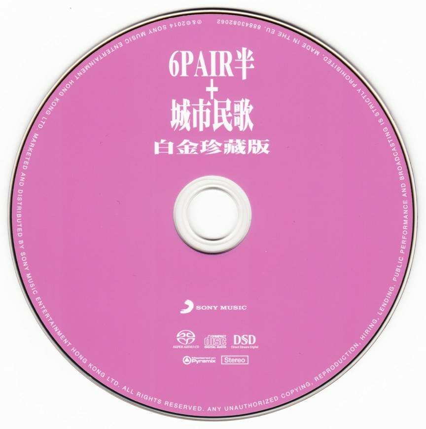 CD.jpg