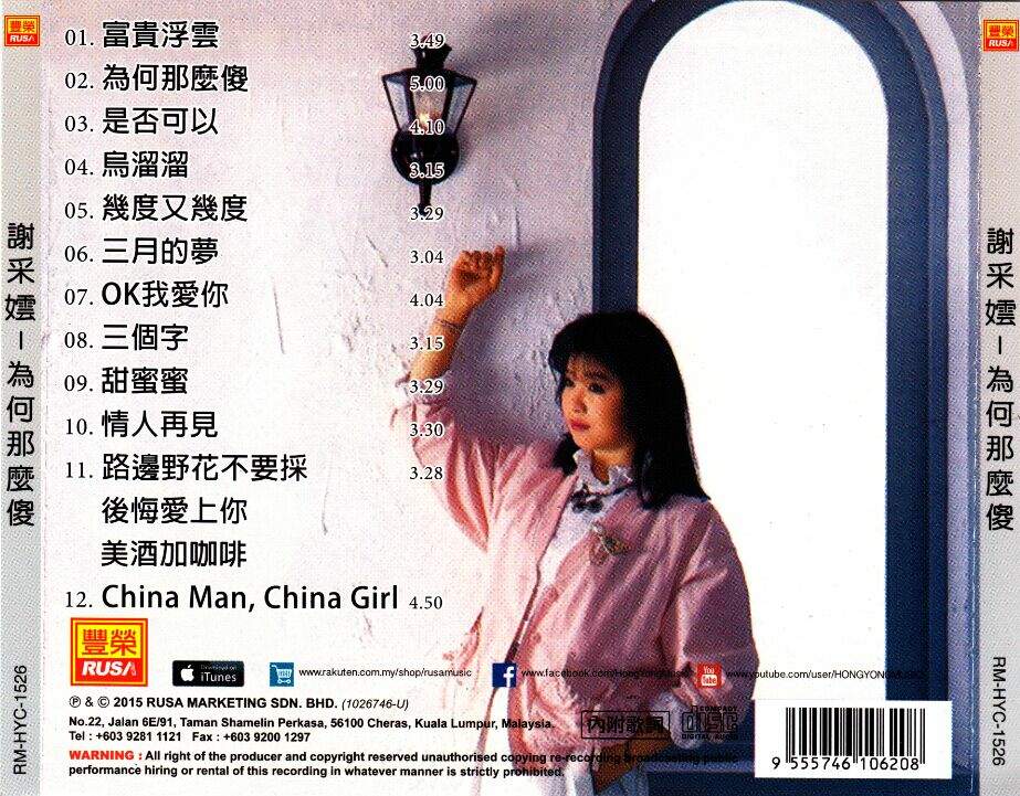 封底.jpg