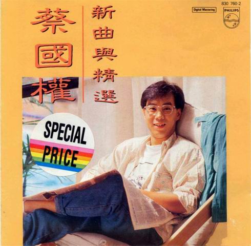 调整大小 cover.jpg