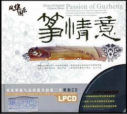 调整大小 1.jpg
