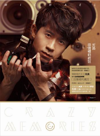 调整大小 cover.jpg