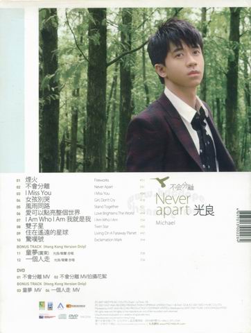 调整大小 back.jpg
