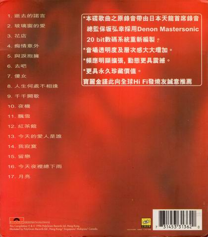 调整大小 封底.jpg