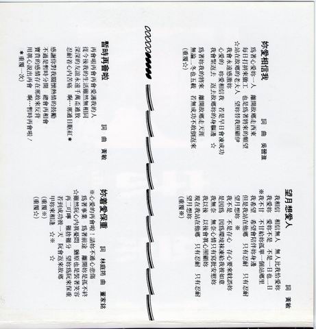 调整大小 内页1-2.jpg