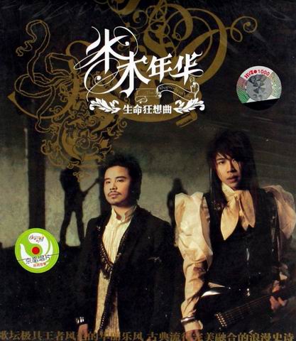 调整大小 cover.jpg