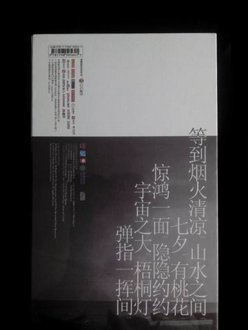 调整大小 IMG20150323152430.jpg