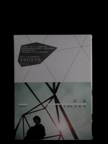 调整大小 IMG20150322083834.jpg