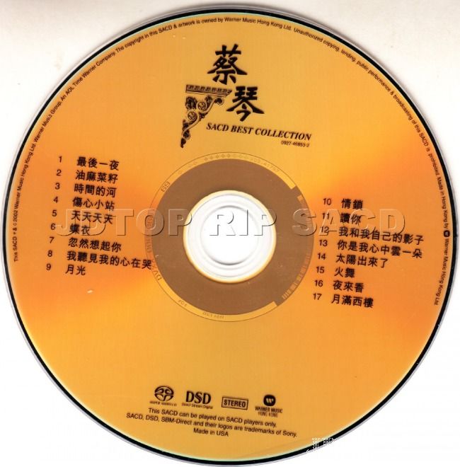 disc.jpg