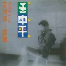 调整大小 19-9292-1.jpg