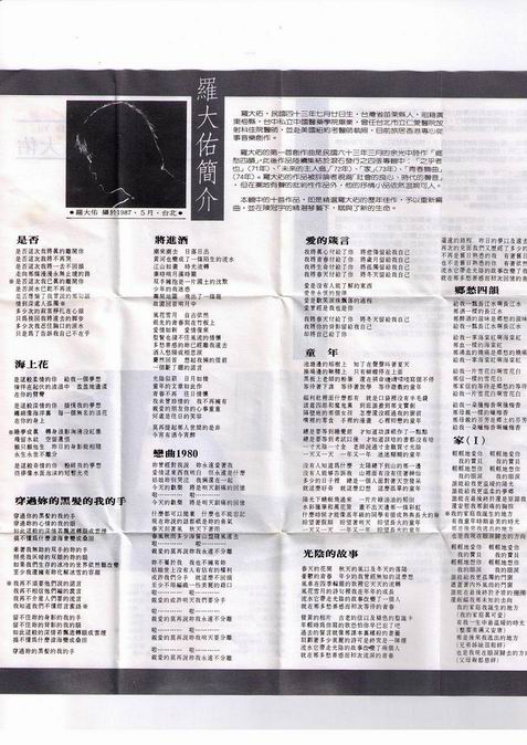 调整大小 1.jpg