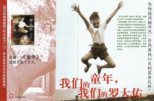 1调整大小 back.jpg
