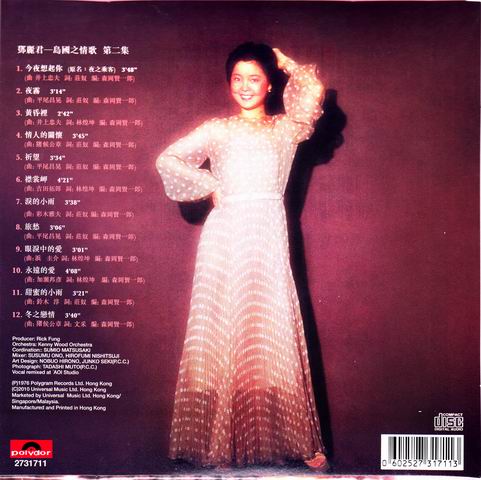 2调整大小 BACK.jpg
