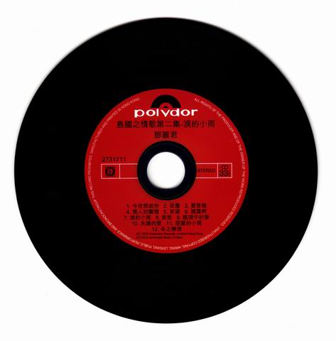 2调整大小 CD.jpg