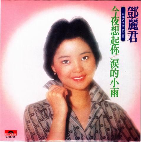 2调整大小 COVER.jpg