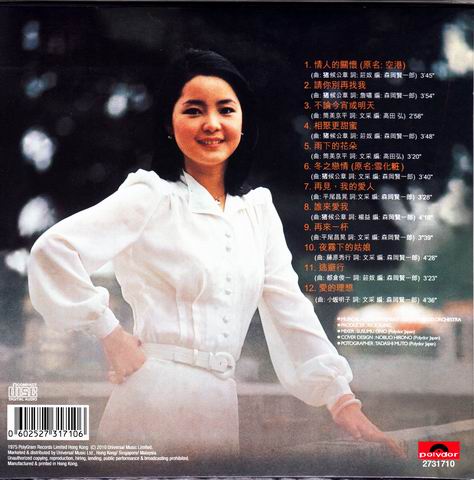 调整大小 BACK.jpg