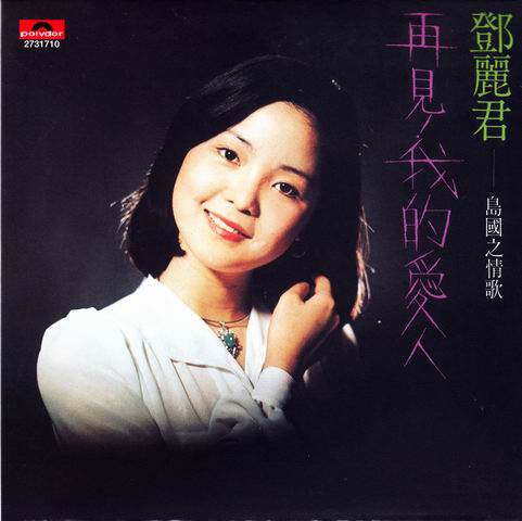 调整大小 COVER.jpg
