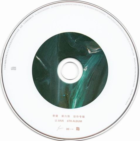 调整大小 CD.jpg