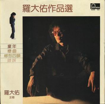 调整大小 301705.jpg