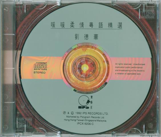 调整大小 碟面.jpg