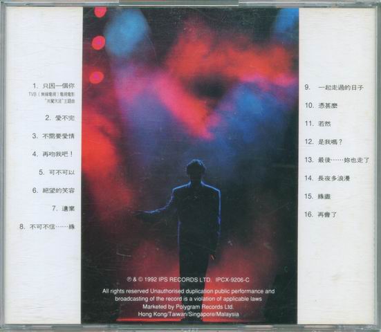调整大小 封底.jpg