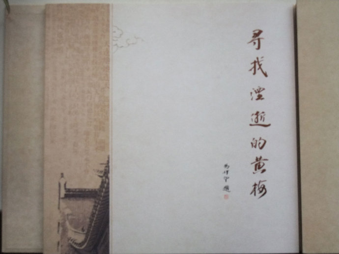 实拍1.jpg