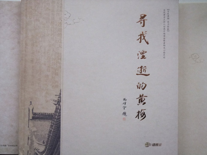 实拍2.jpg
