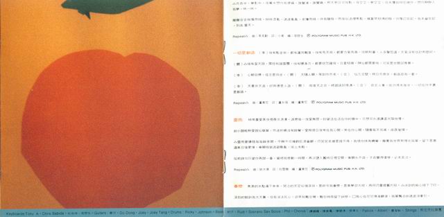 调整大小 内页2.jpg