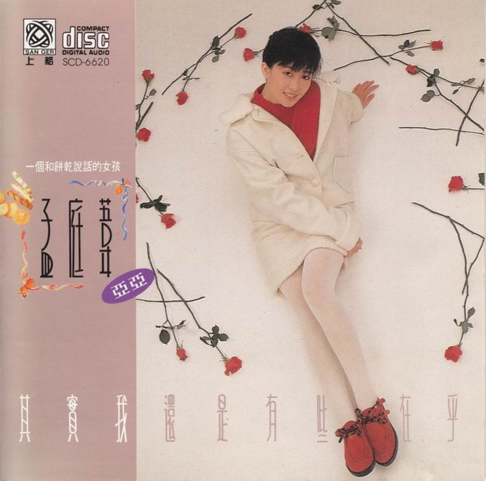 1调整大小 cover.jpg