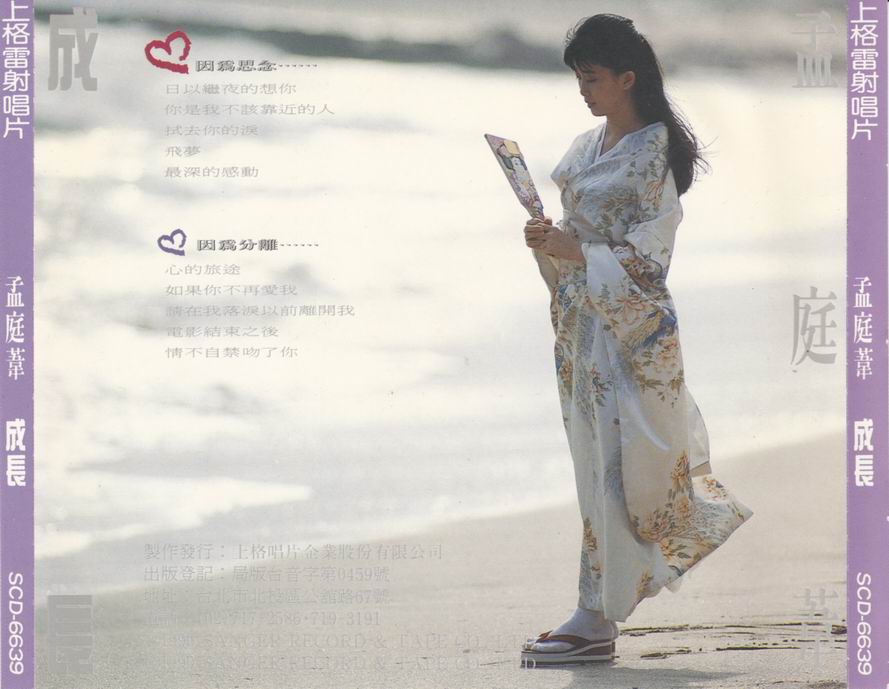 1调整大小 back.jpg