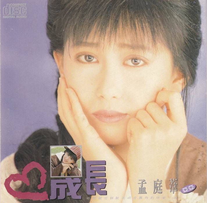 1调整大小 cover.jpg