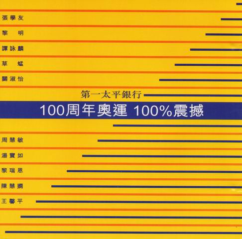 调整大小 cover.jpg