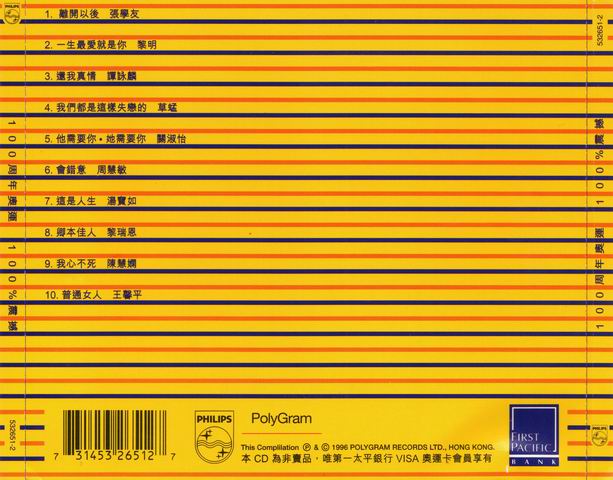 调整大小 封底.jpg