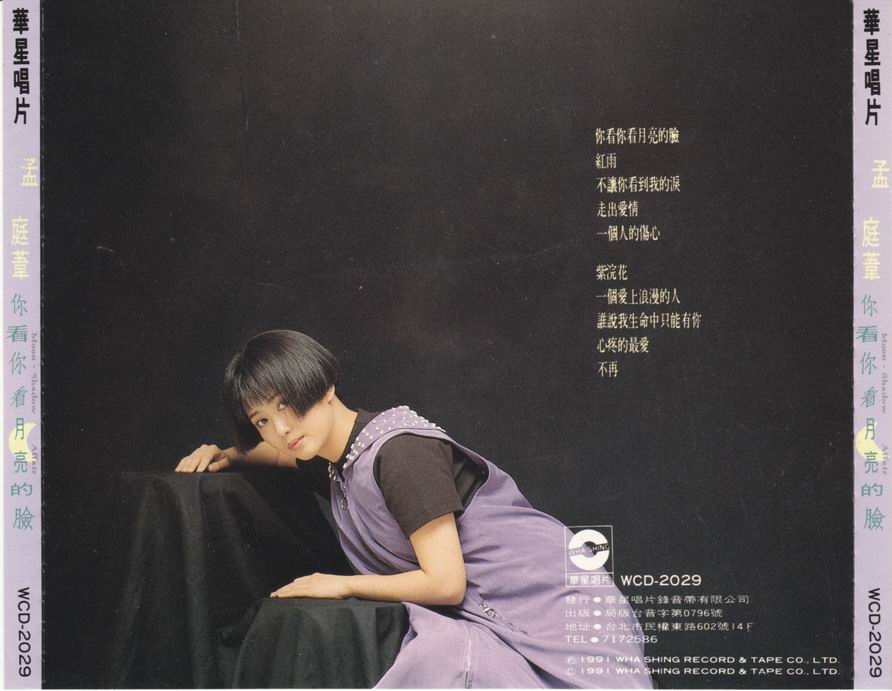 1调整大小 back.jpg