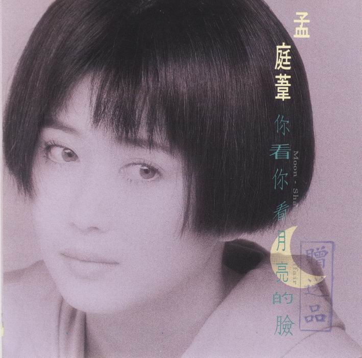 1调整大小 cover.jpg