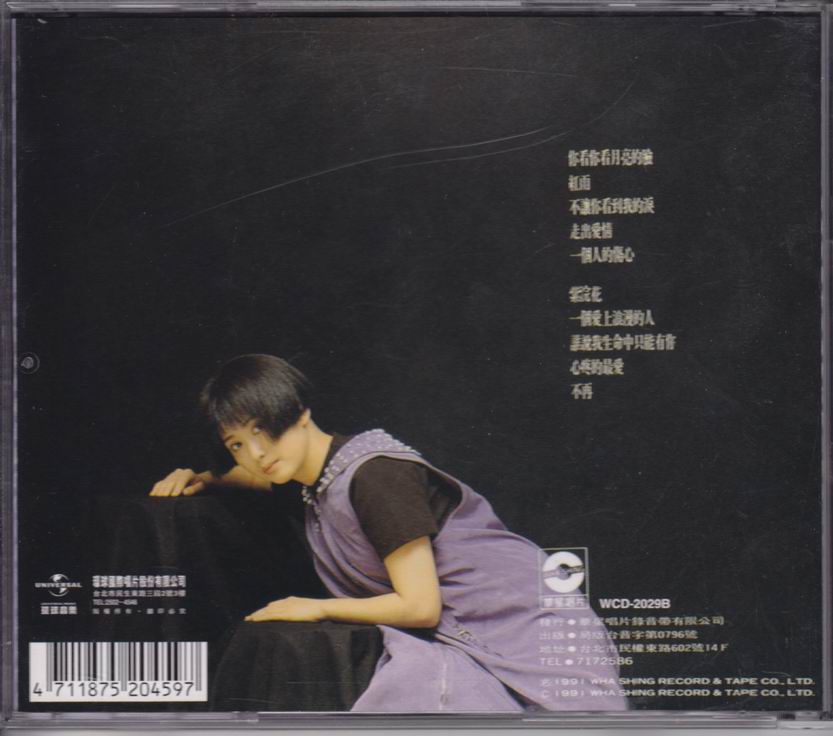 1调整大小 back.jpg