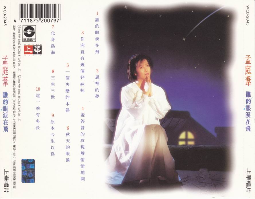 1调整大小 back.jpg