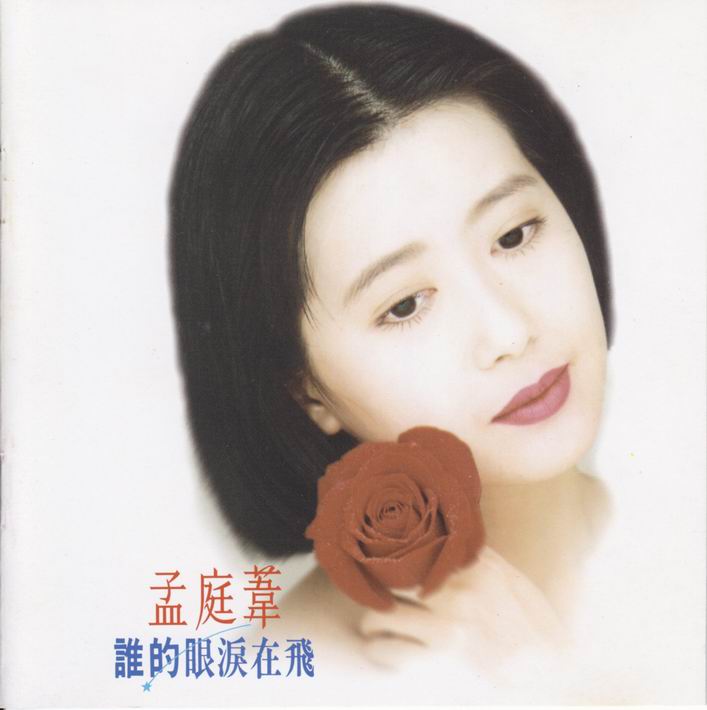1调整大小 cover.jpg