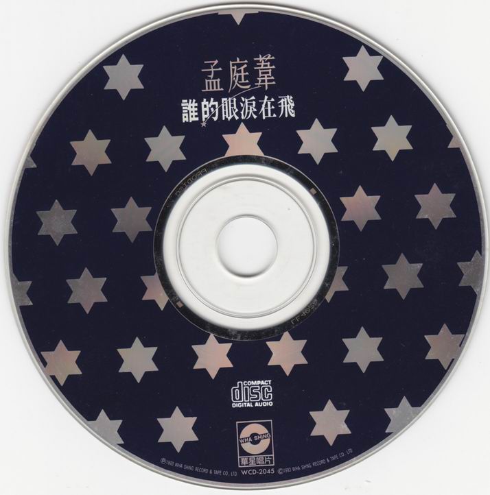 1调整大小 disc.jpg