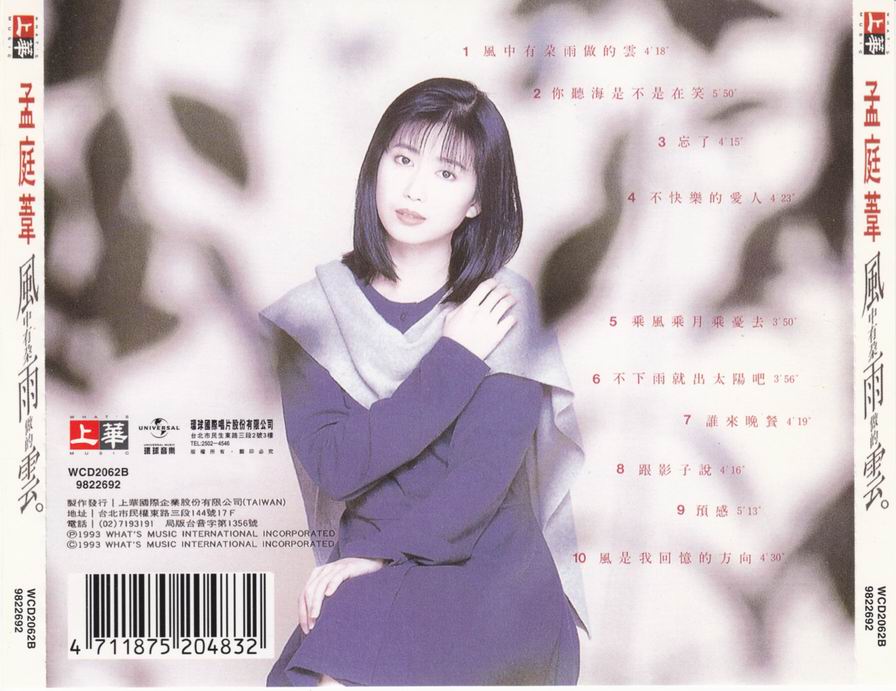 调整大小 back.jpg