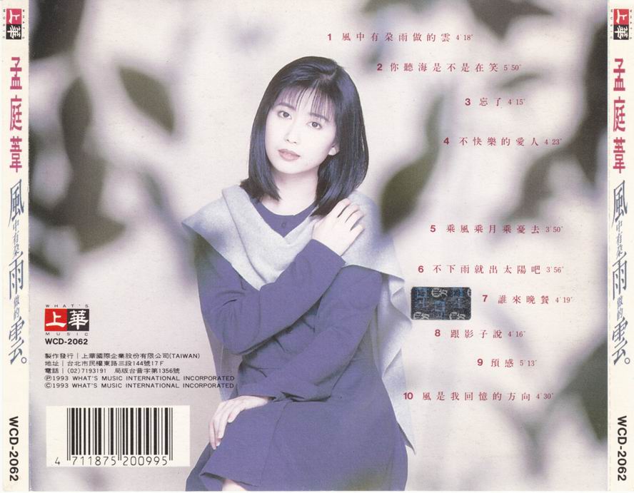调整大小 back.jpg