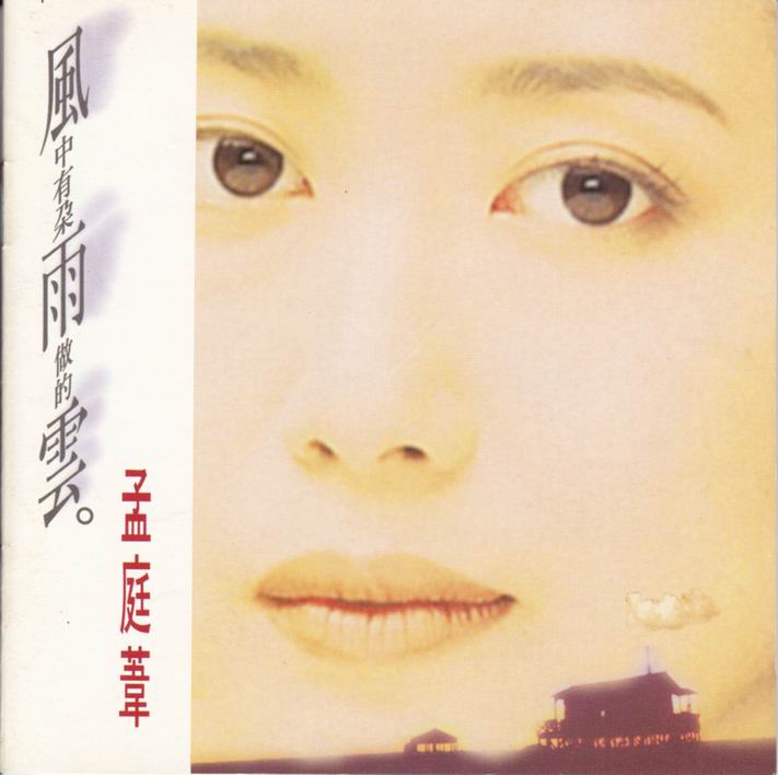 调整大小 cover.jpg