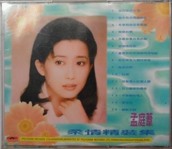 调整大小 back.jpg