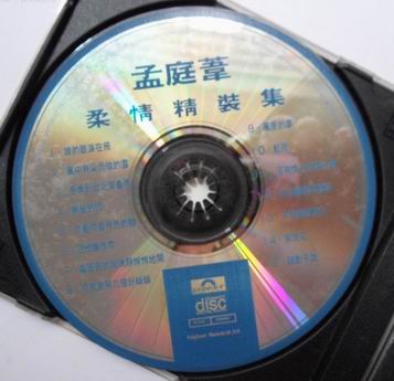 调整大小 disc.jpg