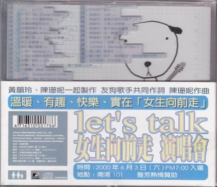 调整大小 调整大小 back.jpg
